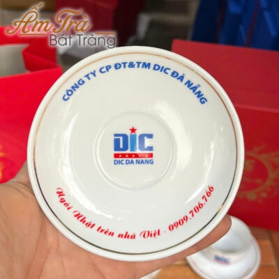 bo-am-chen-men-trang-in-logo-dang-buoi-lua-ke-chi-vang-atbt-mt05