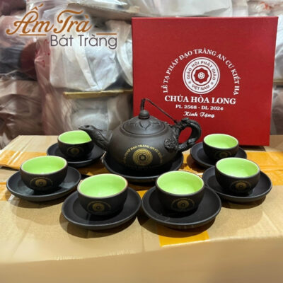 bo-am-tra-tu-sa-bat-trang-qua-tang-in-logo-dap-sen-atbt-ts01 (2)
