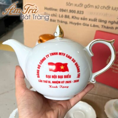 bo-tra-cu-ve-hoa-sen-in-logo-dang-buoi-lua-ke-chi-vang-atbt-vt12 (5)