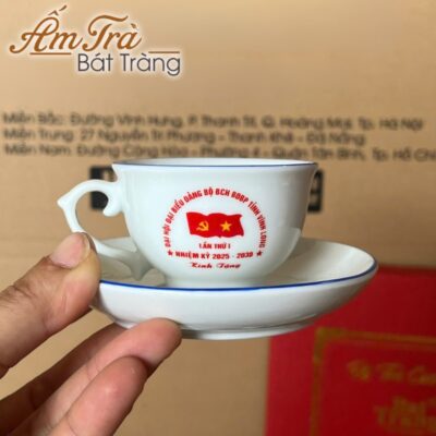 bo-tra-su-men-trang-in-logo-dang-than-den-ke-chi-xanh-650ml-atbt-mt09 (4)